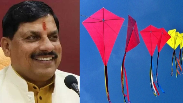 Madhya Pradesh cm Mohan Yadav congratulated over Makar Sankranti festival