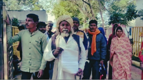 Shivpuri News: