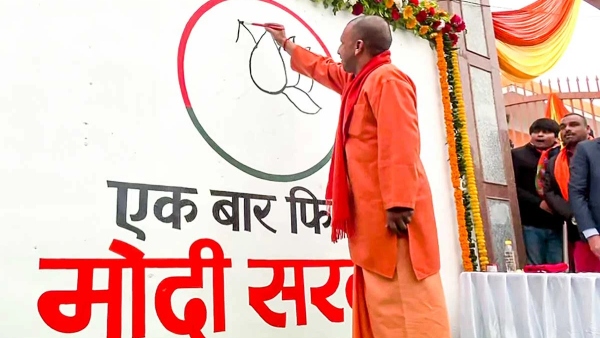 CM Yogi launches BJPs wall-writing campaign in gorakhpur for Lok Sabha election