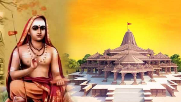 ram mandir Shankaracharya cannot take participate in Pran Pratishtha as he does not enter temple