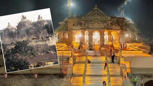 ayodhya ram mandir Dispute of Ram Janmabhoomi issue of Hindu vs Muslim ayodhya ram mandir Dispute of Ram Janmabhoomi issue of Hindu vs Muslim