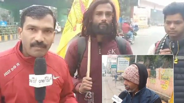ayodhya
