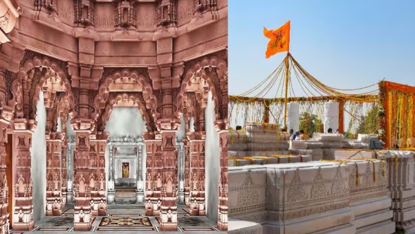 ram mandir