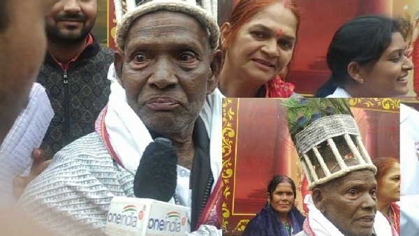 ayodhya