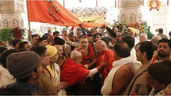 ayodhya