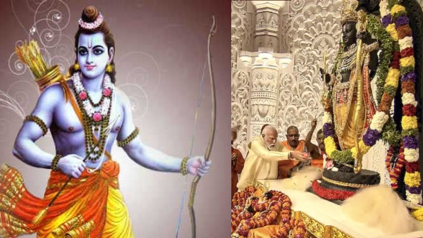 ram mandir ayodhya Know the Suryavansh of Shri Ram ram mandir ayodhya Know the Suryavansh of Shri Ram