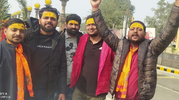ayodhya