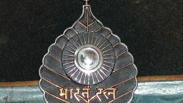 What is Bharat Ratna