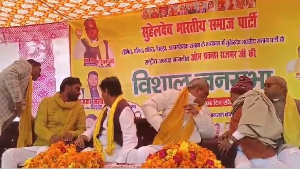 om prakash om prakash