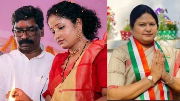 Jharkhand Politics