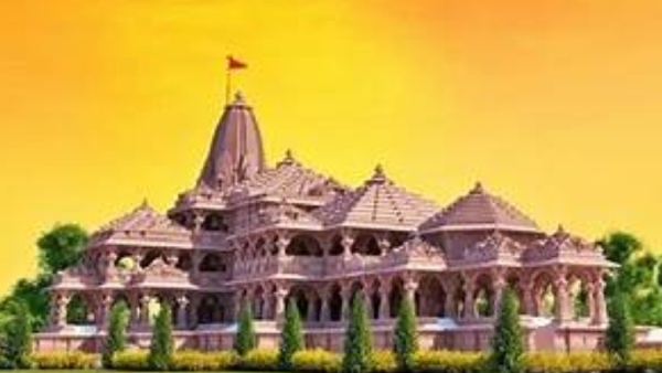 प्राण प्रतिष्ठा 