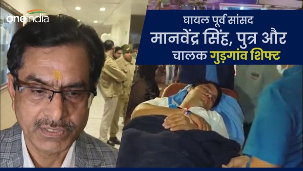 former-mp-manvendra-singh-son-and-driver-injured-in-road-accident-shifted-from-green-corridor-to-gu former-mp-manvendra-singh-son-and-driver-injured-in-road-accident-shifted-from-green-corridor-to-gu