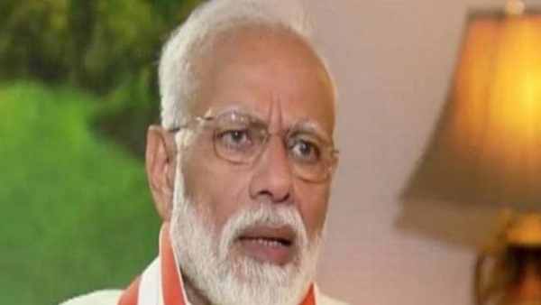 नरेंद्र मोदी