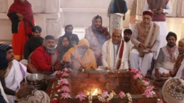 अयोध्या 