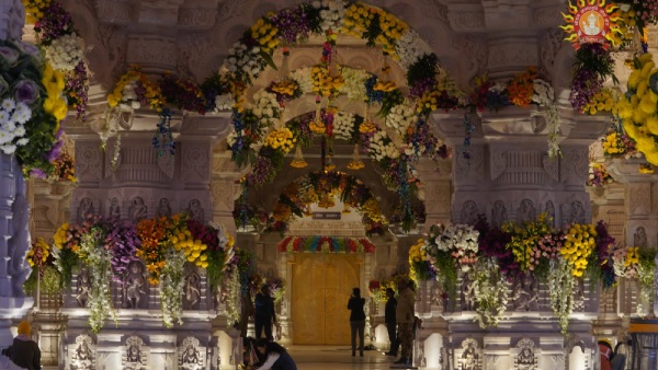 अयोध्या 