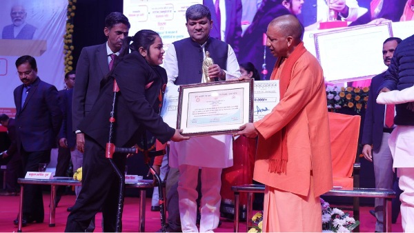 योगी