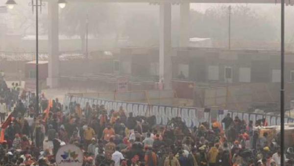 अयोध्या 