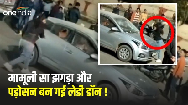 bhilwara High voltage drama of girl on the road bhilwara High voltage drama of girl on the road