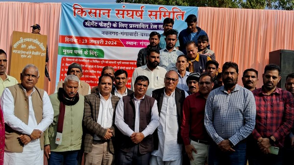 Shree Cement Plant Gothra Shree Cement Plant Gothra