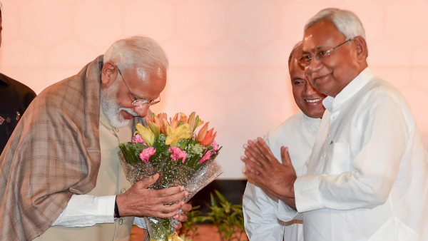 Bihar News Bihar News