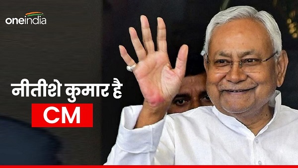 Assembly elections will not be held along with Lok Sabha in Bihar, politics of possibilities continues