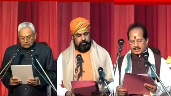 Nitish Kumar took oath as Bihar CM for the 9th time, Samrat Chaudhary Became Deputy CM, know details