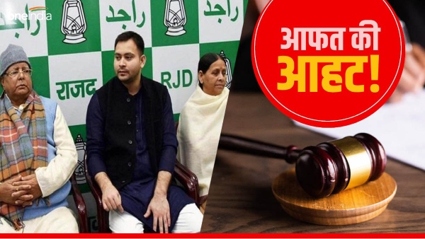 now speedy trial in special court