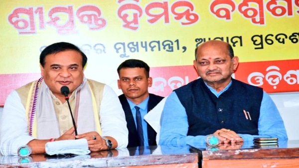 Odisha BJP