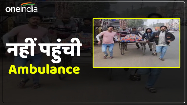 up-news-son-took-father-to-hospital-on-cart