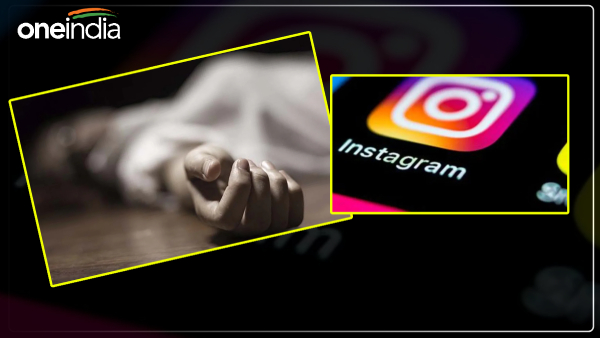 chandauli-the-young-man-took-such-a-step-by-coming-live-on-instagram chandauli-the-young-man-took-such-a-step-by-coming-live-on-instagram