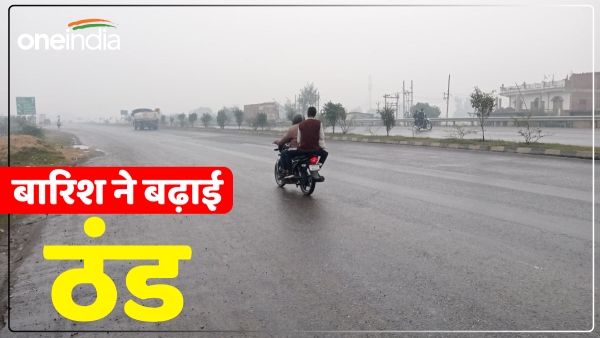 up-weather-cold-increases-in-varanasi-due-to-first-rain-of-the-year