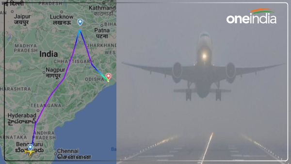 flight-diverted-runway-not-visible-at-varanasi-airport-due-to-low-visibility
