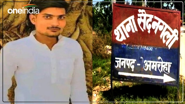 amroha-lover-went-to-meet-girlfriend-in-the-middle-of-the-night-caught amroha-lover-went-to-meet-girlfriend-in-the-middle-of-the-night-caught