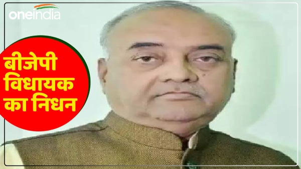 bjp-mla-from-shahjahanpur-manvendra-singh-dies-in-delhi