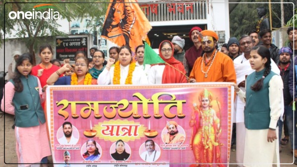 muslim-women-left-for-ayodhya-with-ram-jyoti-from-varanasi