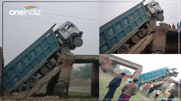 up-hardoi-bridge-collapsed-as-soon-as-dumper-was-on-board-driver-saved-his-life-by-jumping