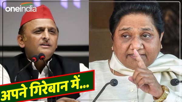 up-news-mayawati-wrote-on-instagram-akhilesh-should-first-look-into-his-own-heart up-news-mayawati-wrote-on-instagram-akhilesh-should-first-look-into-his-own-heart