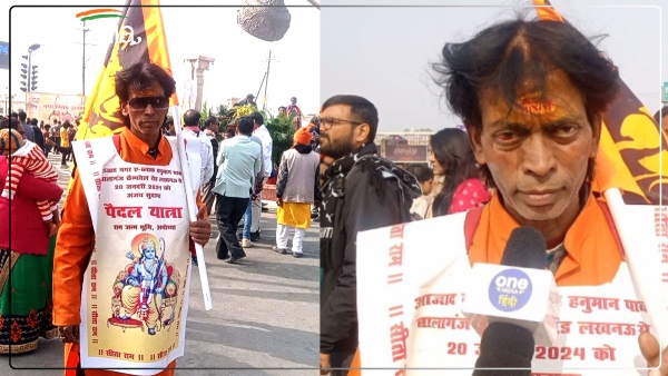 ayodhya-ground-report-ram-devotee-reached-ramnagari-on-foot-from-lucknow