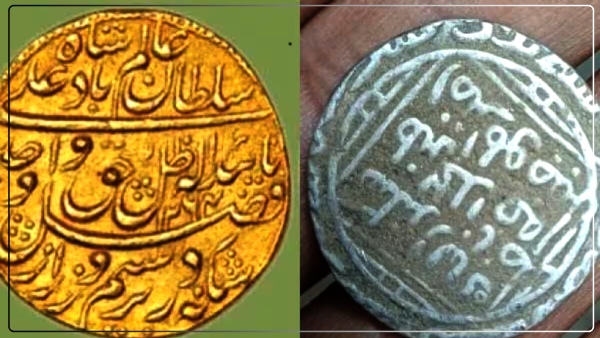 sambhal-news-treasure-found-while-digging-soil-looted
