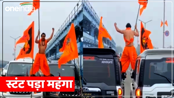 kanpur-saffron-flag-hoisted-by-placing-foot-on-the-bonnet-of-two-scorpios
