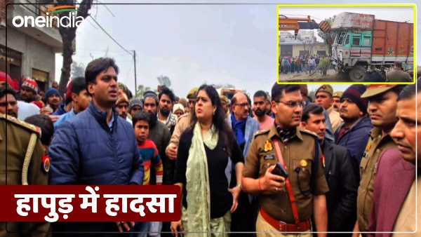 up-news-accident-during-tiranga-yatra-in-hapur up-news-accident-during-tiranga-yatra-in-hapur