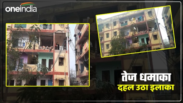 agra-news-area-shaken-by-loud-explosion-four-houses-destroyed