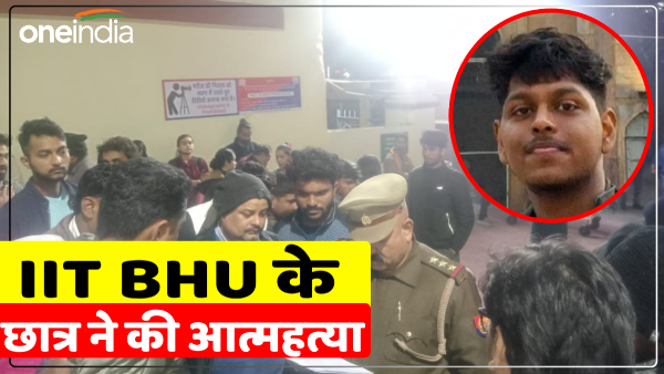iit-bhu-student-utkarsh-no-more-family-members-in-bad-condition