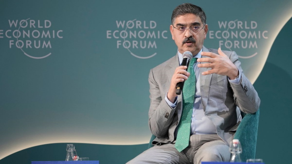 Pakistan to issue new notes