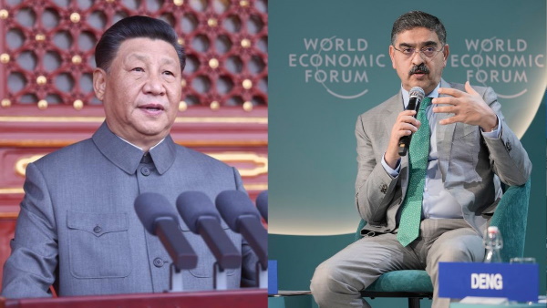 128 billion dollar debt on pakistan