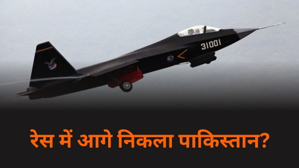 India Vs Pakistan Fighter Jet Race