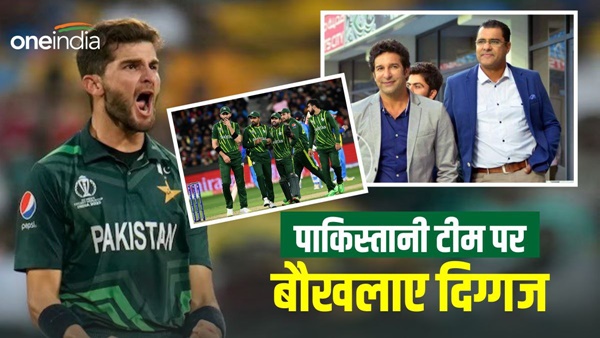 Australia vs Pakistan 1