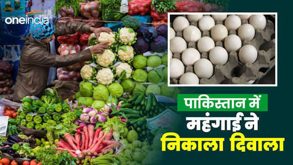 egg prices soar to Rs 400 per dozen egg prices soar to Rs 400 per dozen