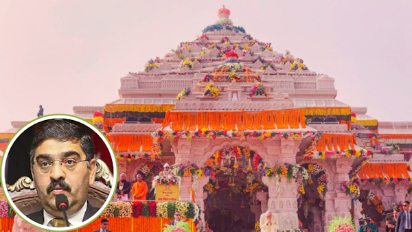 pakistan reacts to ram mandir