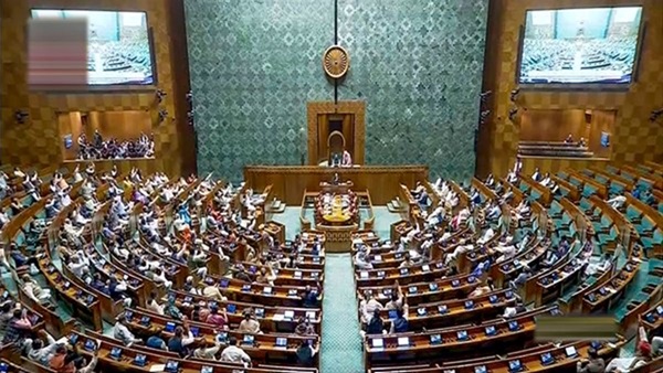 parliament parliament